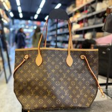 لویی ویتون نورفول بدون جعبه با بالاترین کیفیت کد6029